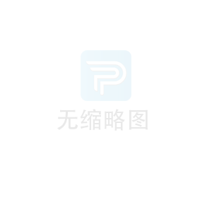 2023 危險(xiǎn)廢物污染環(huán)境防治信息 公開信息